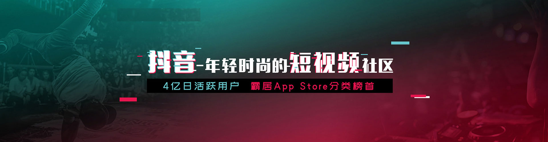 崇仁百度推广排名